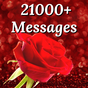 Mensagens Desejos SMS Coleção