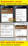 TS Translator [10 Languages] screenshot apk 2