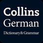 Ícone do Collins German Dictionary