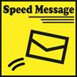 SpeedMessage Free Mail SMS APK