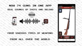 Captura de tela do apk Armas - os sons de tiros 3