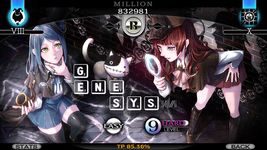 Tangkap skrin apk Cytus 3