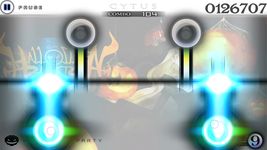 Cytus screenshot apk 15