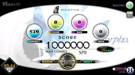 Cytus screenshot apk 14