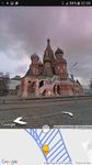 Captură de ecran My Street View apk 5