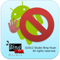 Privacy Protection Mode 2 APK