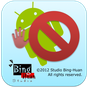 Privacy Protection Mode 2 apk icon