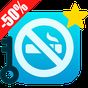 Qwit Pro LICENSE, Stop Smoking apk icon