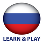 Aprendemos e brincamos. Russo 1000 palavras