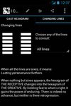 Screenshot 4 di I Ching apk