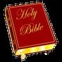 Bible Quotes (Donate)