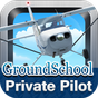 ไอคอนของ FAA Private Pilot Test Prep