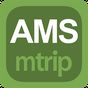 Amsterdam Travel Guide – mTrip apk icon