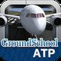 FAA ATP Written Test Prep Icon