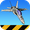 F18 Carrier Landing Lite 