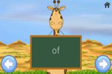 Captură de ecran Learn Elementary Sight Words apk 6