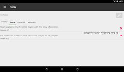 Screenshot 10 di Tanach Bible - Hebrew/English apk