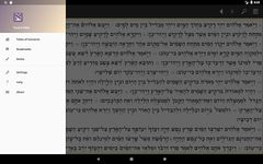 Screenshot 9 di Tanach Bible - Hebrew/English apk