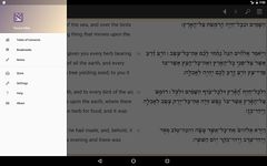 Screenshot 3 di Tanach Bible - Hebrew/English apk