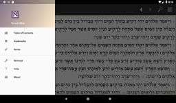 Screenshot  di Tanach Bible - Hebrew/English apk