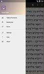 Screenshot 17 di Tanach Bible - Hebrew/English apk