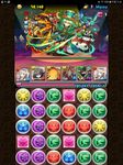 パズル＆ドラゴンズ(Puzzle & Dragons) screenshot apk 7