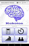 Imagem 1 do Kokotoa - Math For the Brain