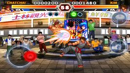 Kung Fu Do Fighting captura de pantalla apk 10