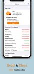 Скриншот 6 APK-версии E OBD2 Facile диагностика Авто