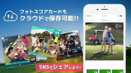 GOLF SCORE MANAGEMENT APP ekran görüntüsü APK 1