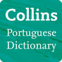 Collins Portuguese_Dictionary icon
