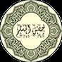 APK-иконка Doa & Zikr (Hisnul Muslim)