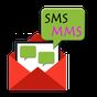 SMS MMS to Email