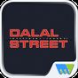 Dalal Street Investment Journa icon