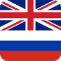 English Russian Dictionary APK