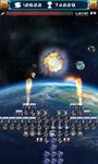 Asteroid Defense Classic のスクリーンショットapk 6