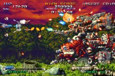 Screenshot 3 di BLAZING STAR apk