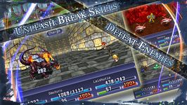 RPG Symphony of Eternity Screenshot APK 2