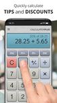 计算器 Plus: 带记忆的计算器 [Calculator] 屏幕截图 apk 2