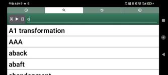 Mechanical Eng. Dict (J-E) Screenshot APK 1