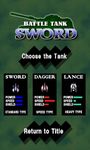 Battle Tank SWORD capture d'écran apk 6