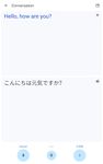 Tangkap skrin apk Google Terjemah 5