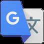 Google Vertalen icon