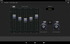 Скриншот  APK-версии Music Volume EQ