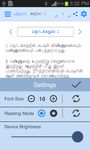 Tamil Bible (RC) -AdFree ekran görüntüsü APK 6