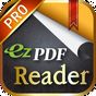 ezPDF Reader マルチメディア PDF 筆記 書式 アイコン