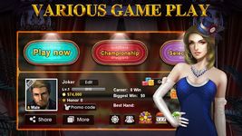 DH Texas Poker - Texas Hold'em Screenshot APK 13