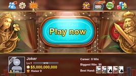 DH Texas Poker - Texas Hold'em Screenshot APK 6