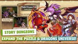 Captura de tela do apk Puzzle & Dragons 8