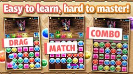 Puzzle & Dragons ảnh màn hình apk 5